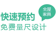 满冠体育