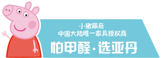满冠体育