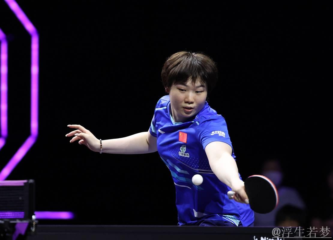 蒯曼跻身WTT冠军赛仁川站女单16强