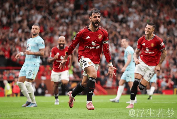 曼联大清洗!曝全员标价待售:B费等核心球员也在列 曼联大清洗!曝全员标价待售:B费等核心球员也在列