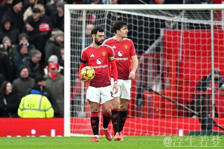 曼联大清洗!曝全员标价待售:B费等核心球员也在列 曼联大清洗!曝全员标价待售:B费等核心球员也在列