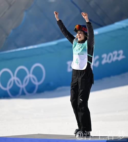自由式滑雪世锦赛女子大跳台巅峰对决 自由式滑雪世锦赛女子大跳台巅峰对决