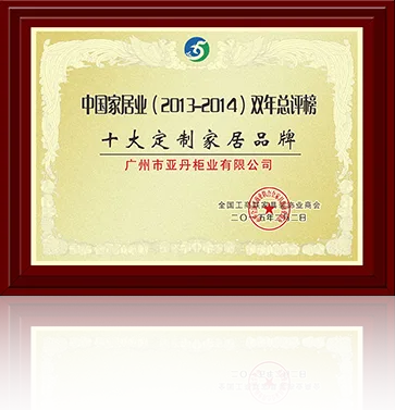 满冠体育