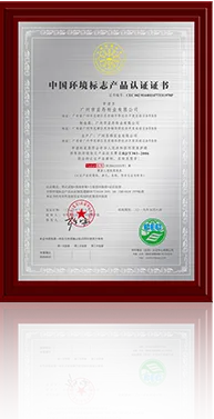 满冠体育