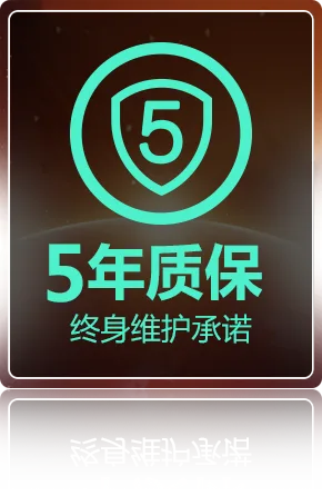 满冠体育