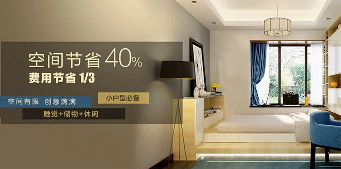 精彩集锦，重温每分每秒 - 满冠体育